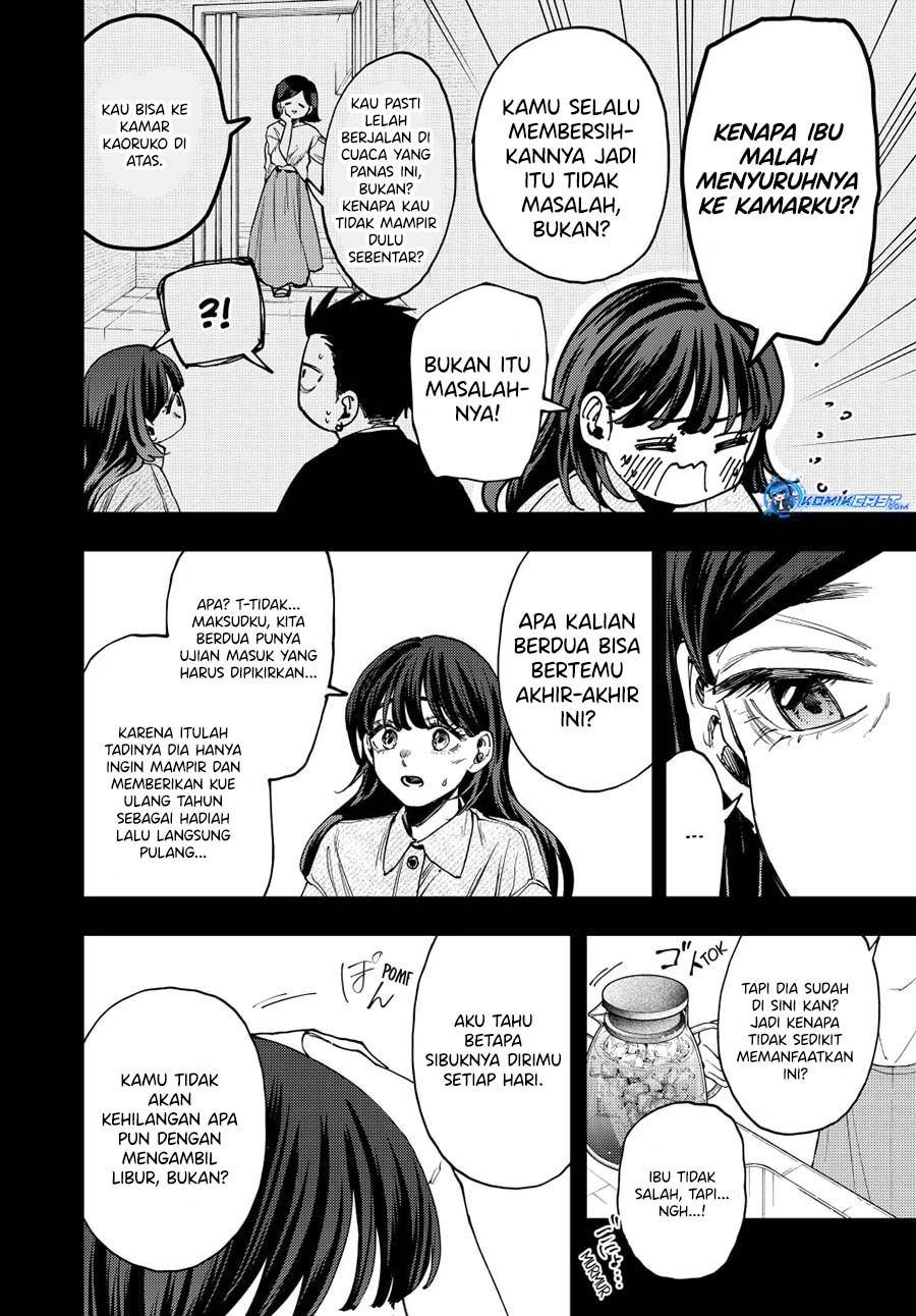 Kaoru Hana wa Rin to Saku Chapter 142 - halaman 5