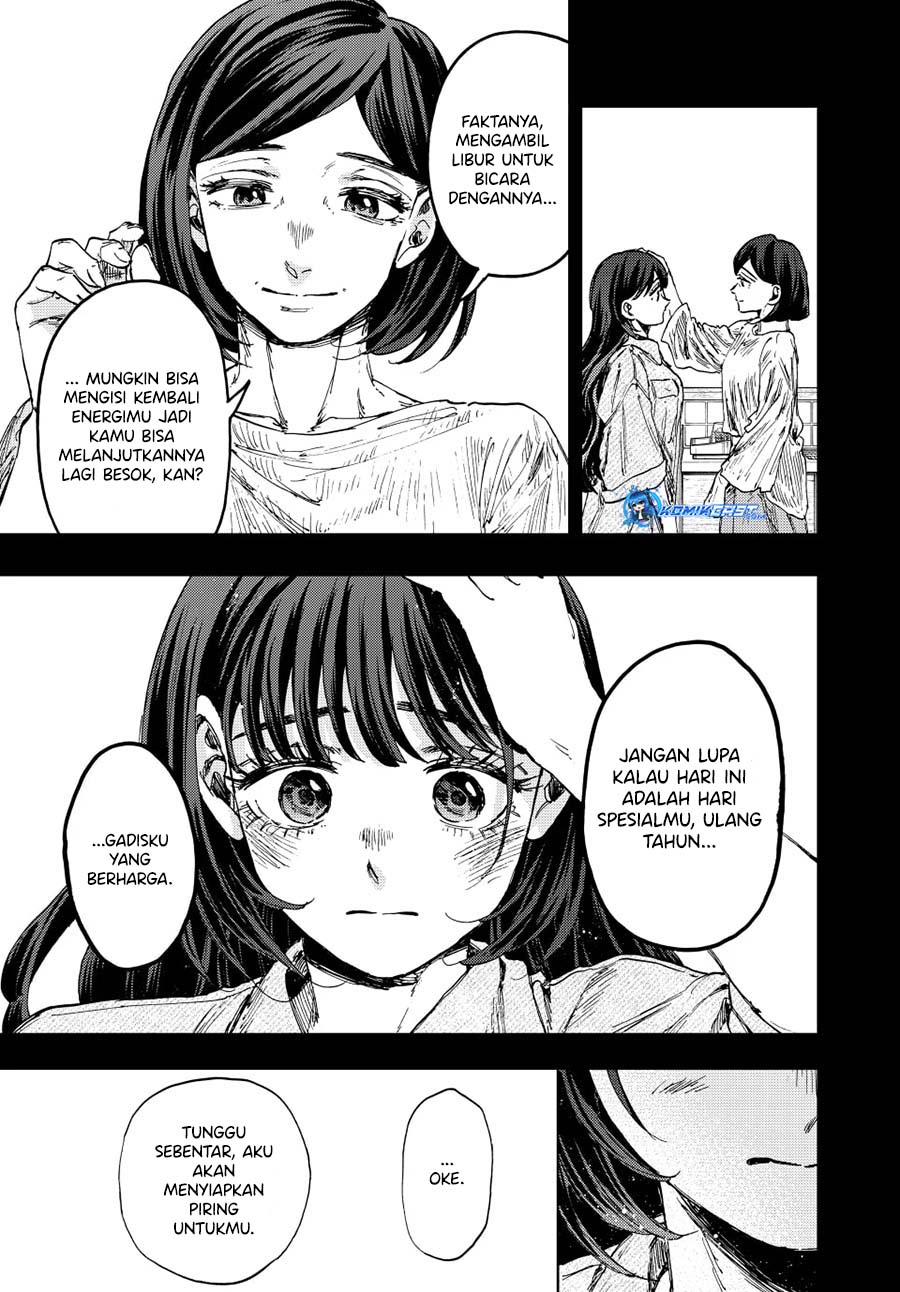 Kaoru Hana wa Rin to Saku Chapter 142 - halaman 6
