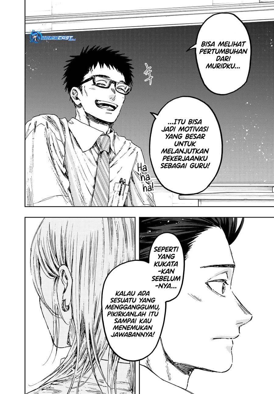 Kaoru Hana wa Rin to Saku Chapter 143 - halaman 15