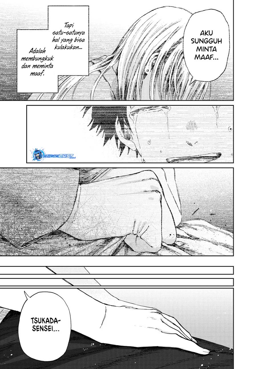 Kaoru Hana wa Rin to Saku Chapter 143 - halaman 18