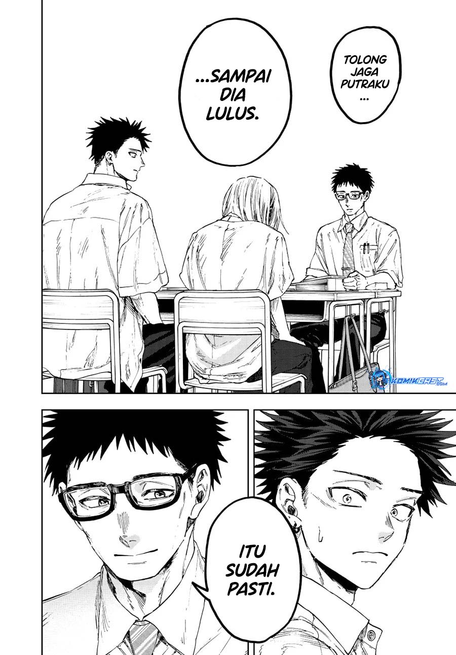Kaoru Hana wa Rin to Saku Chapter 143 - halaman 19