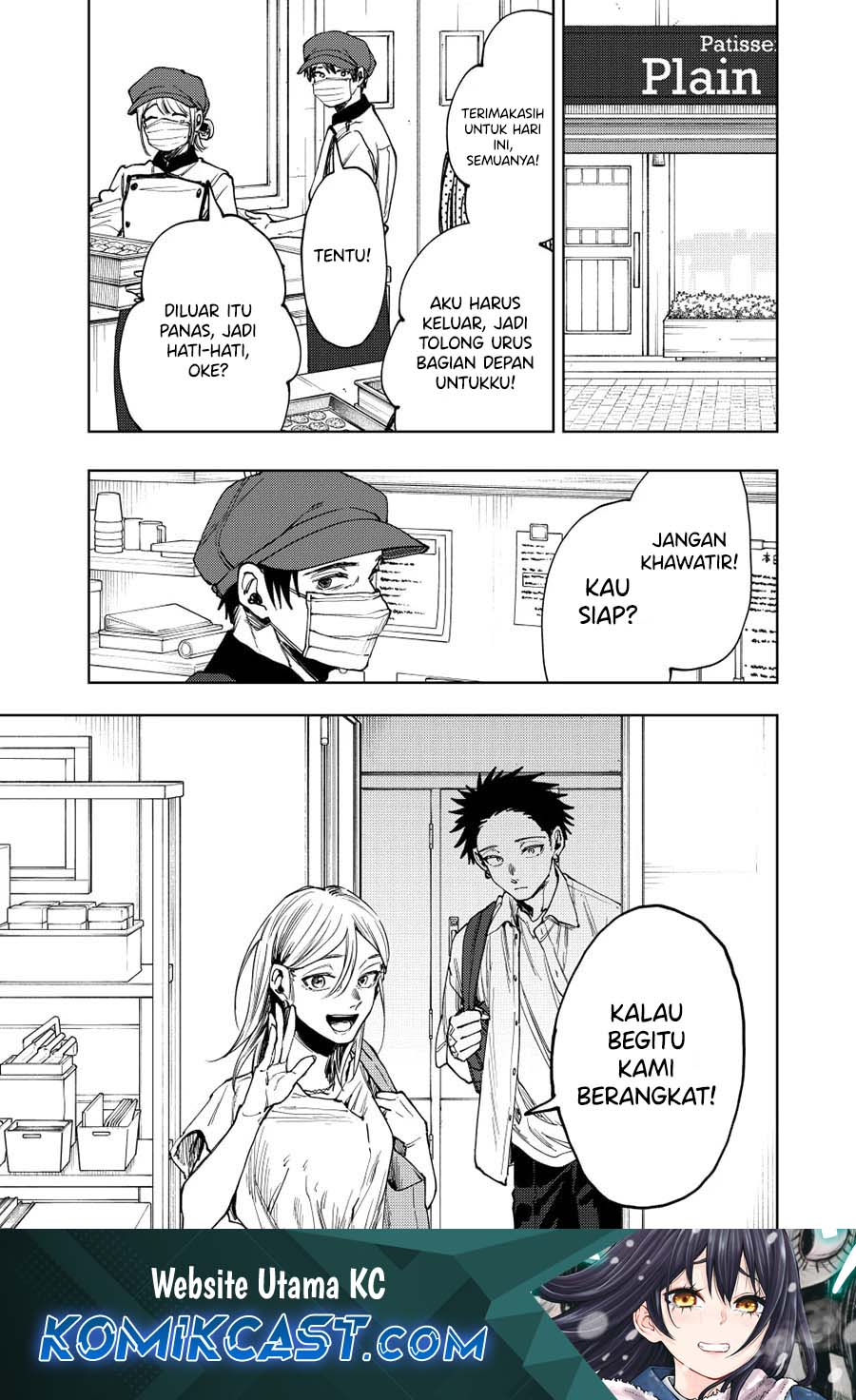 Kaoru Hana wa Rin to Saku Chapter 143 - halaman 2