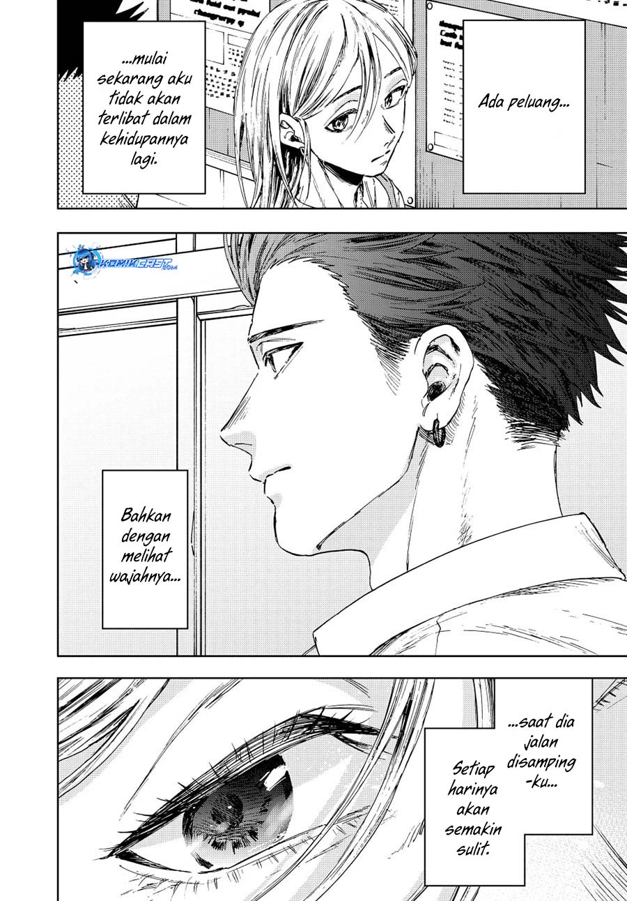 Kaoru Hana wa Rin to Saku Chapter 143 - halaman 23