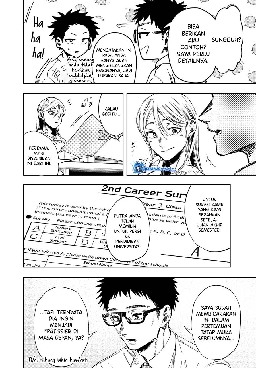 Kaoru Hana wa Rin to Saku Chapter 143 - halaman 5