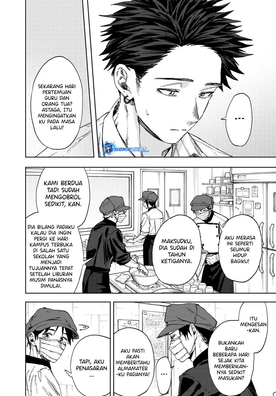 Kaoru Hana wa Rin to Saku Chapter 143 - halaman 7