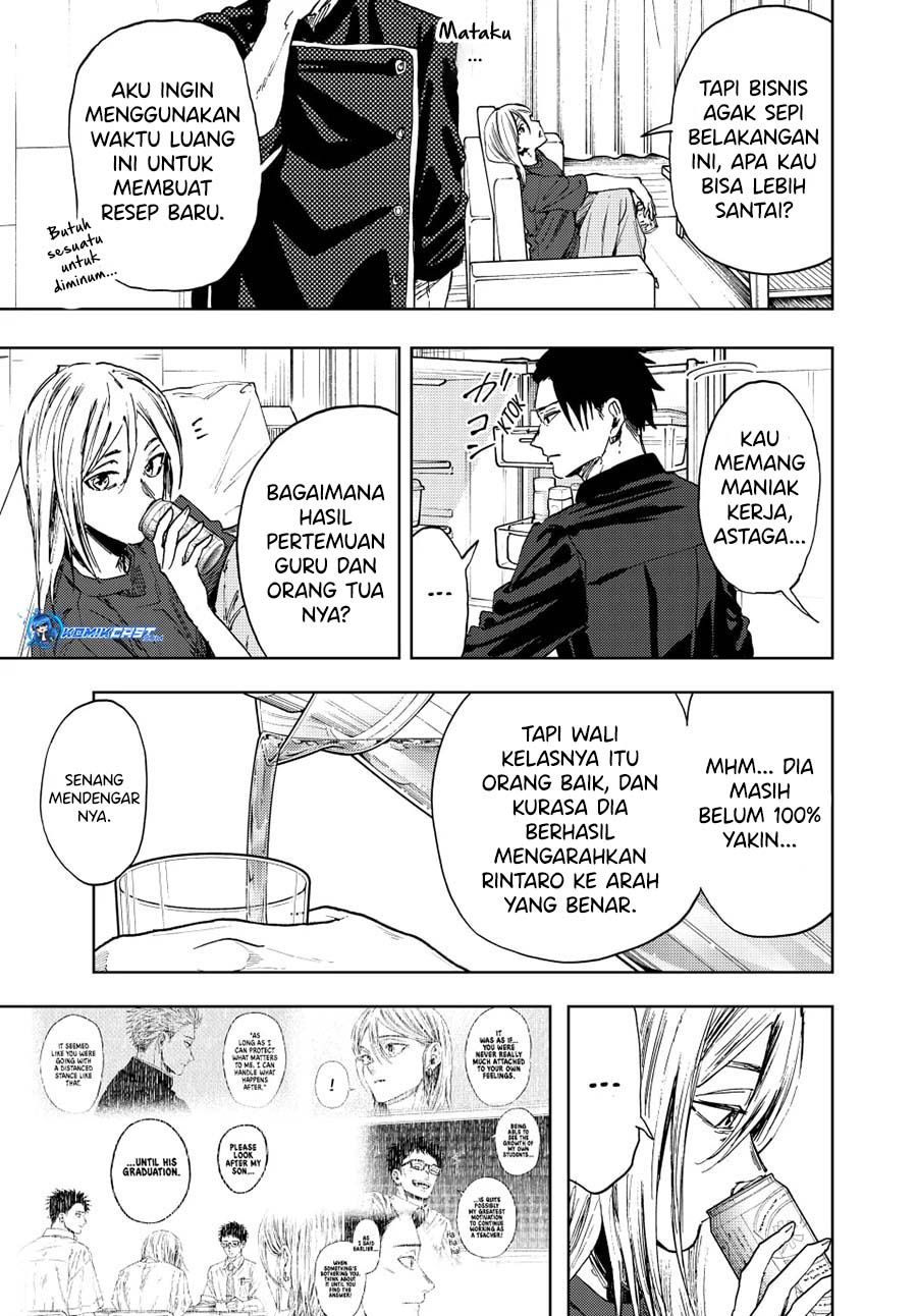 Kaoru Hana wa Rin to Saku Chapter 144 - halaman 12