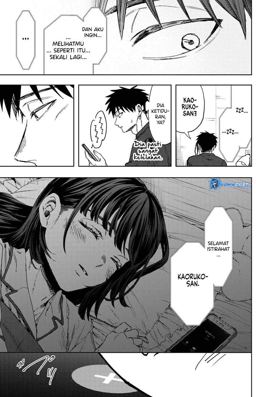 Kaoru Hana wa Rin to Saku Chapter 144 - halaman 20