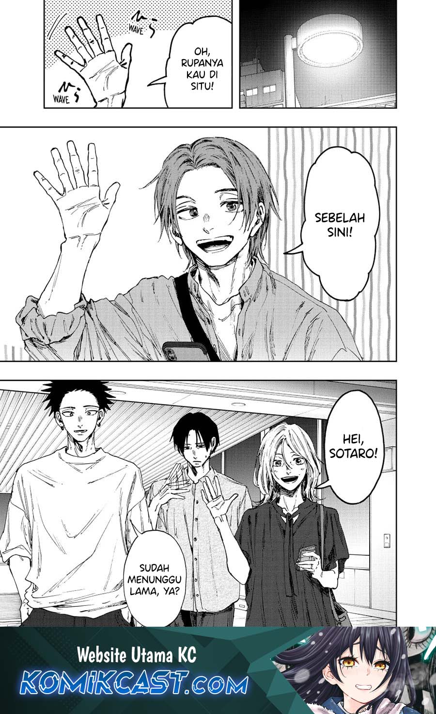 Kaoru Hana wa Rin to Saku Chapter 145 - halaman 2