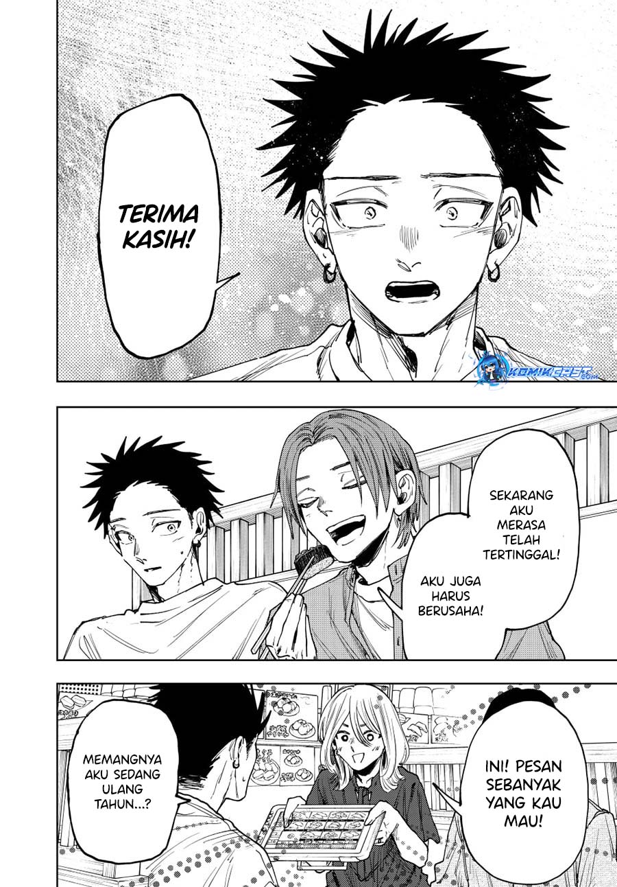Kaoru Hana wa Rin to Saku Chapter 145 - halaman 21