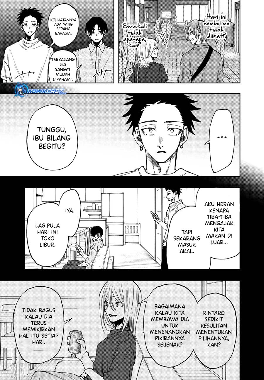 Kaoru Hana wa Rin to Saku Chapter 145 - halaman 4