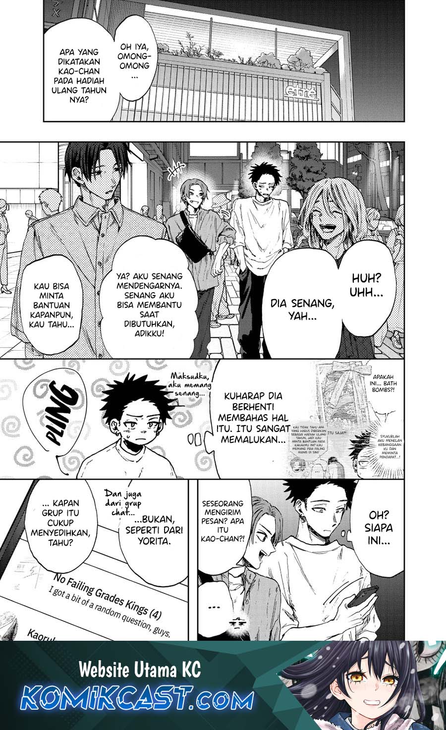 Kaoru Hana wa Rin to Saku Chapter 146 - halaman 2