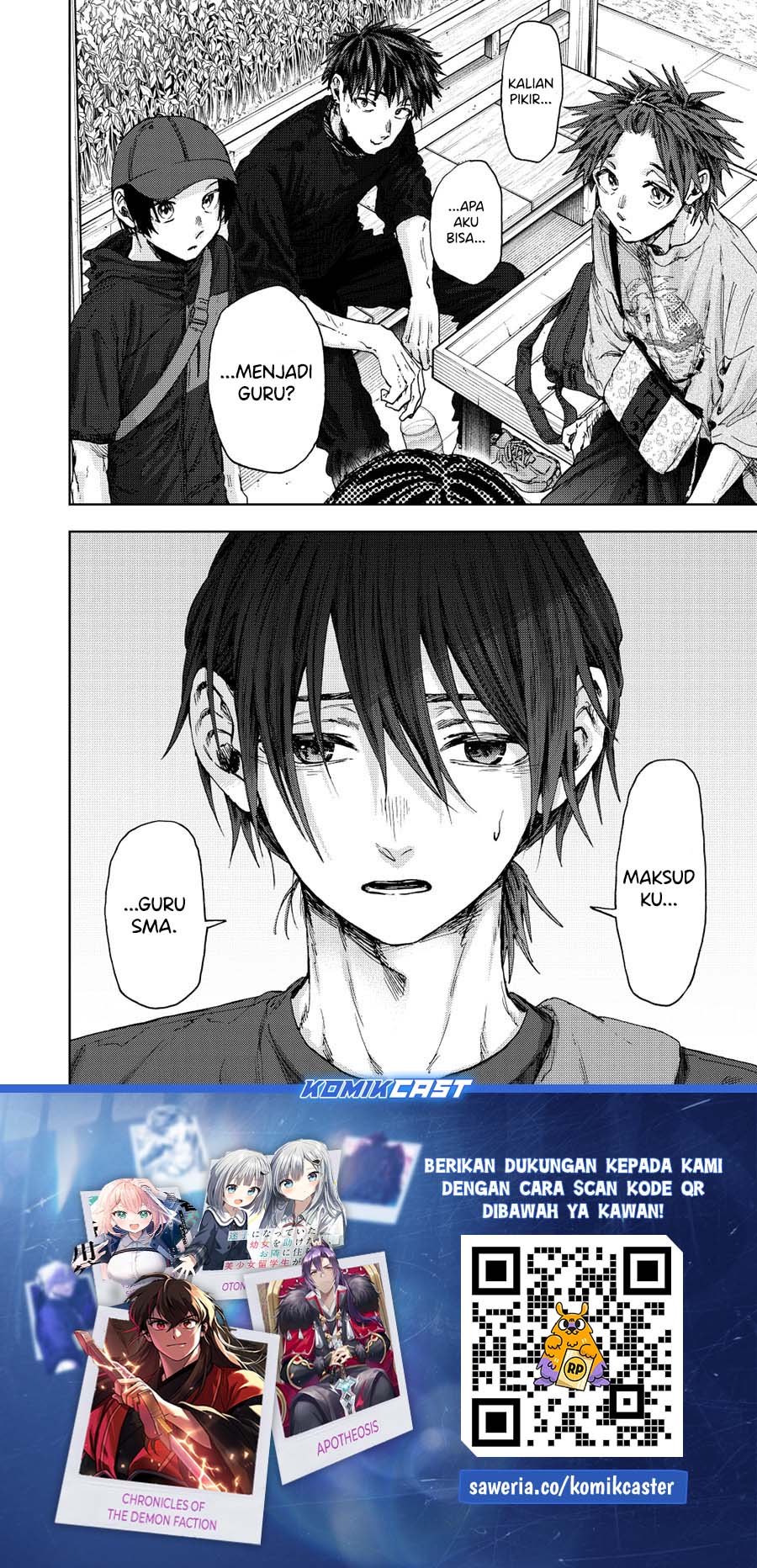 Kaoru Hana wa Rin to Saku Chapter 146 - halaman 21