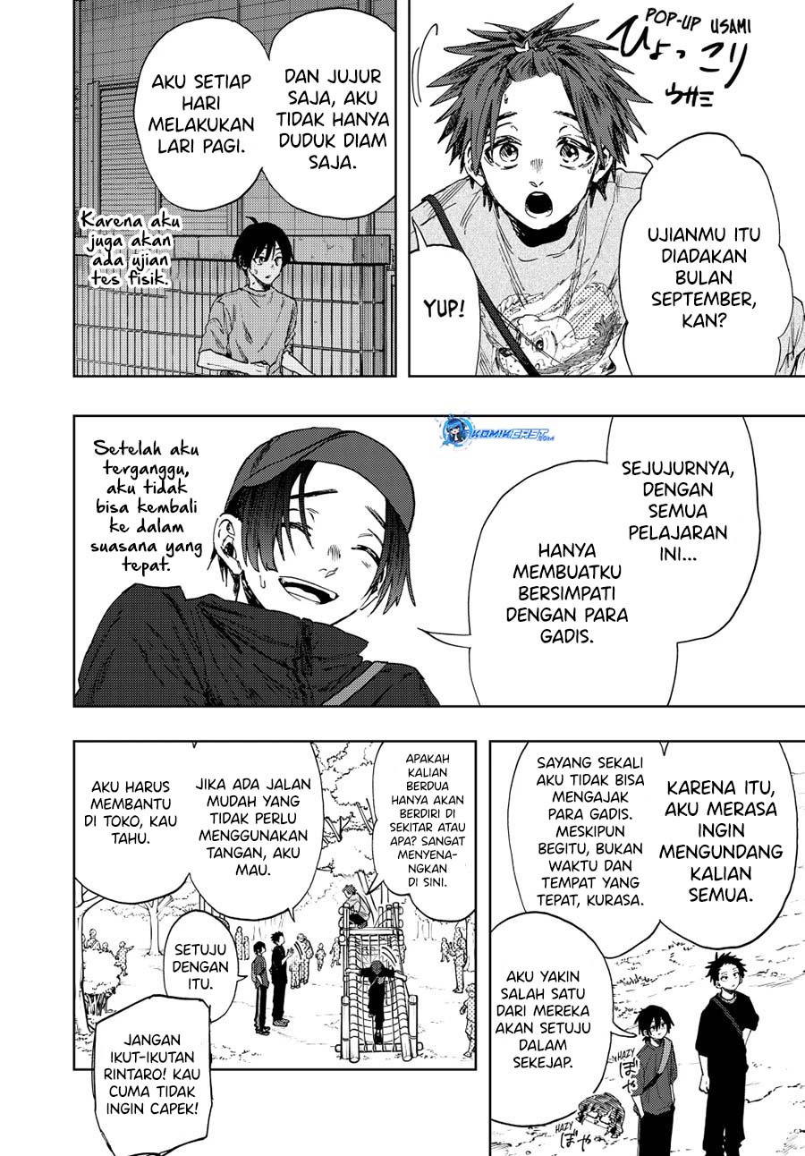 Kaoru Hana wa Rin to Saku Chapter 146 - halaman 7