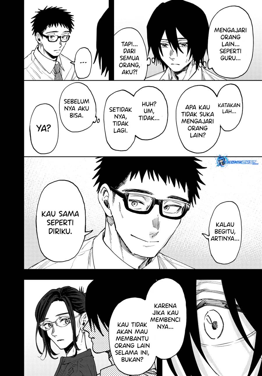 Kaoru Hana wa Rin to Saku Chapter 147 - halaman 11