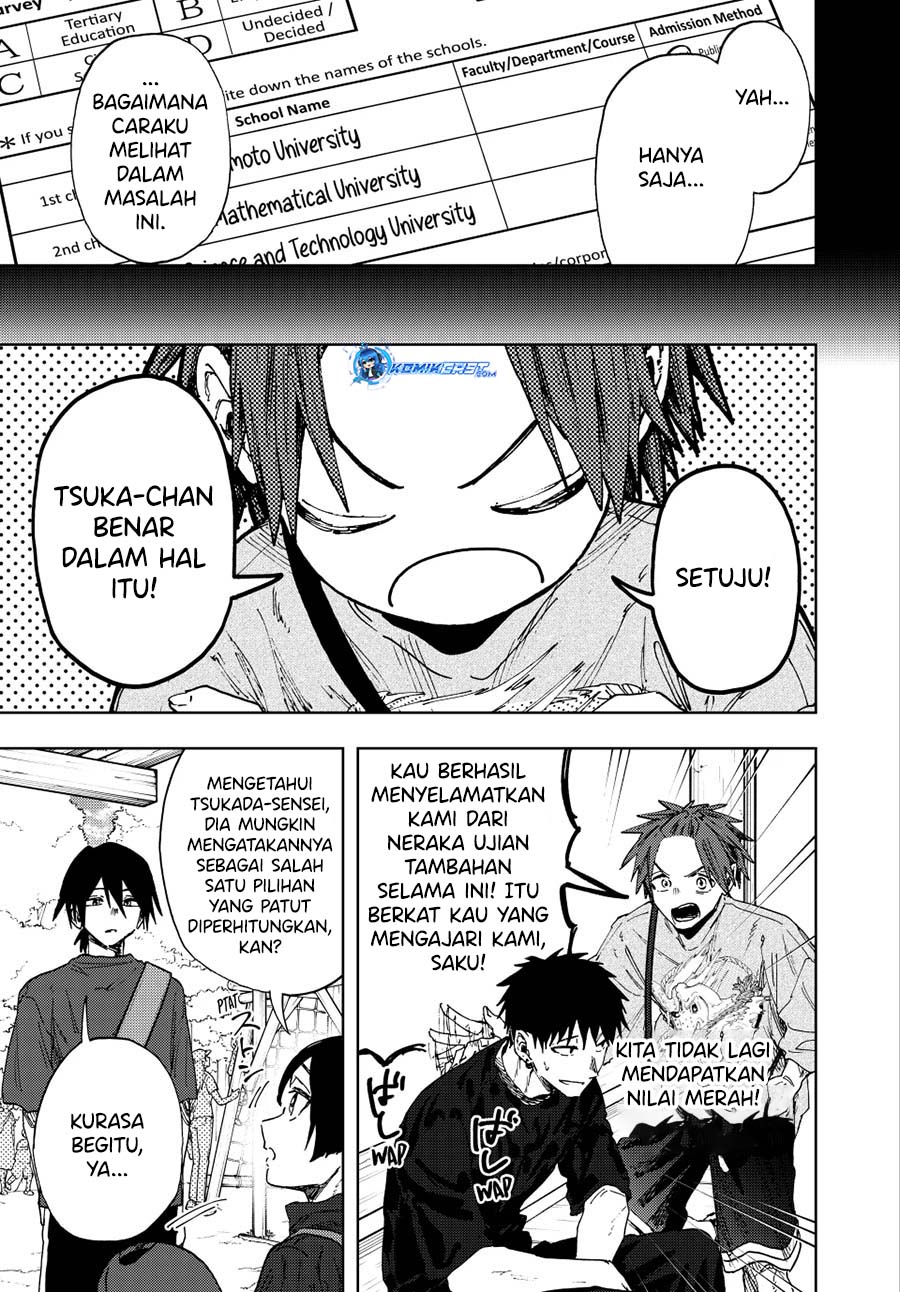 Kaoru Hana wa Rin to Saku Chapter 147 - halaman 12