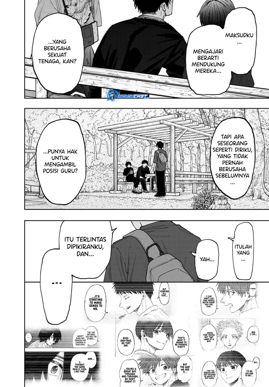 Kaoru Hana wa Rin to Saku Chapter 147 - halaman 15