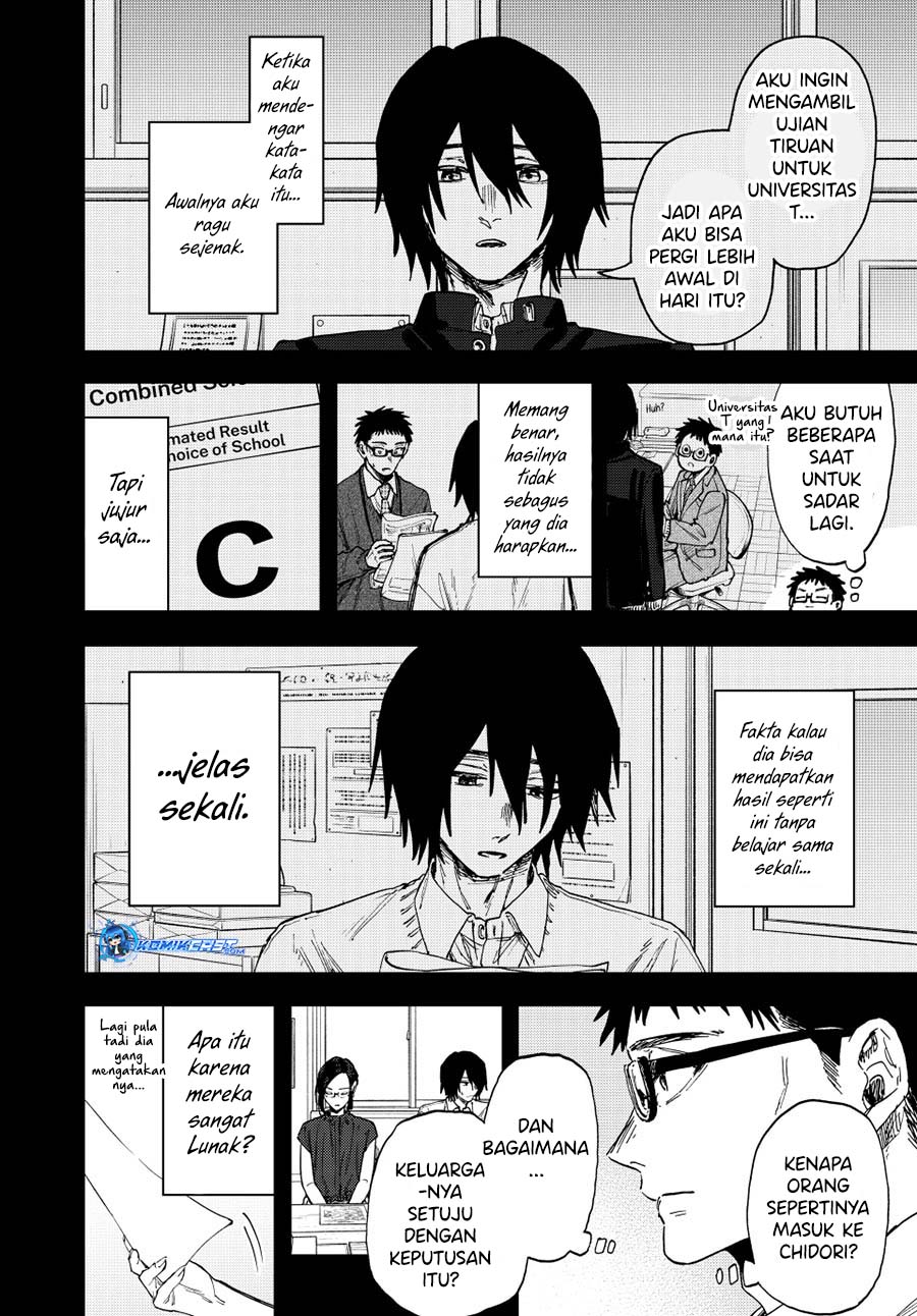 Kaoru Hana wa Rin to Saku Chapter 147 - halaman 7
