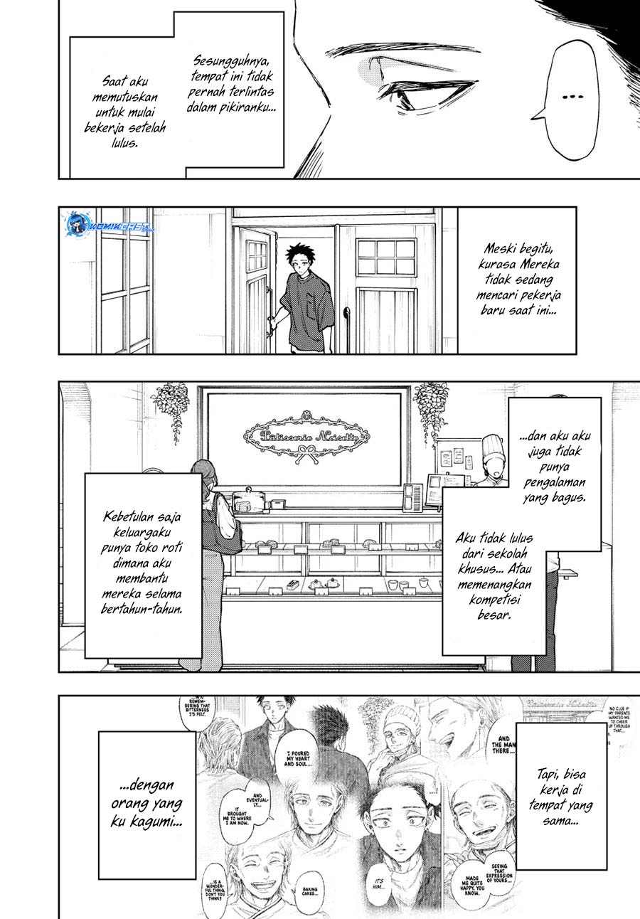 Kaoru Hana wa Rin to Saku Chapter 148 - halaman 13