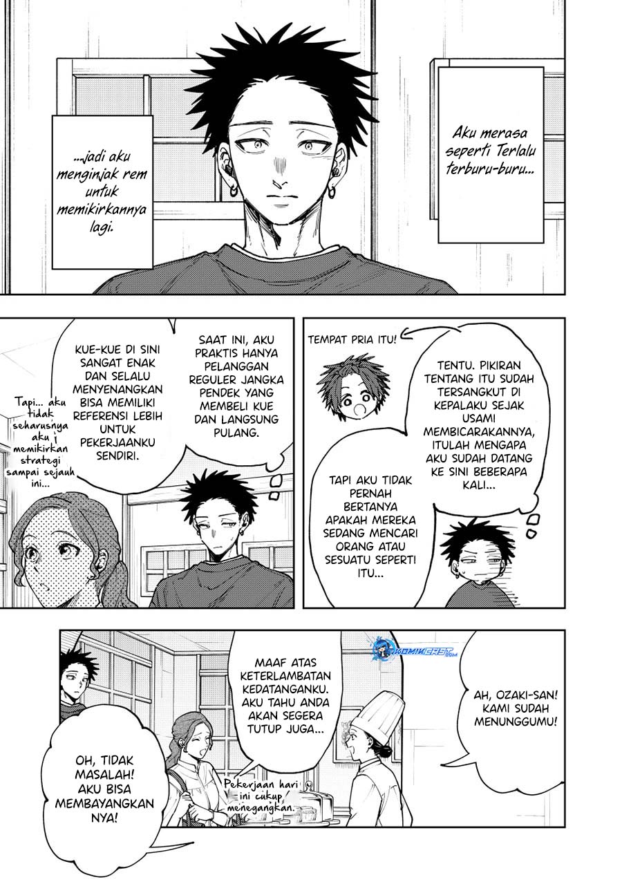 Kaoru Hana wa Rin to Saku Chapter 148 - halaman 14