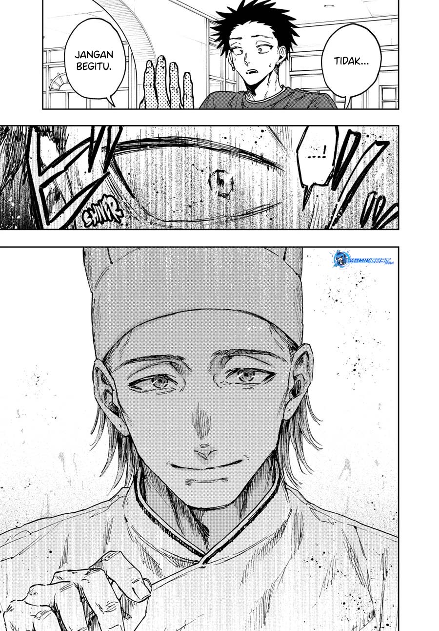Kaoru Hana wa Rin to Saku Chapter 148 - halaman 20