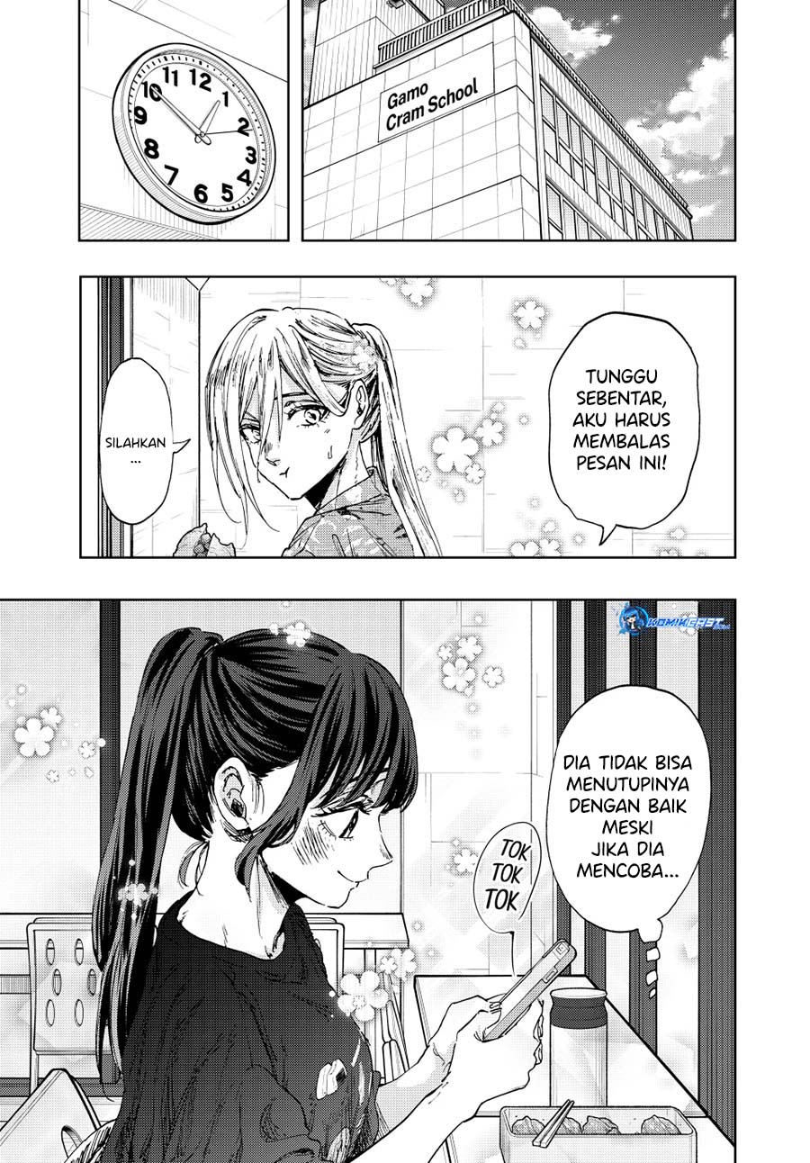 Kaoru Hana wa Rin to Saku Chapter 148 - halaman 4