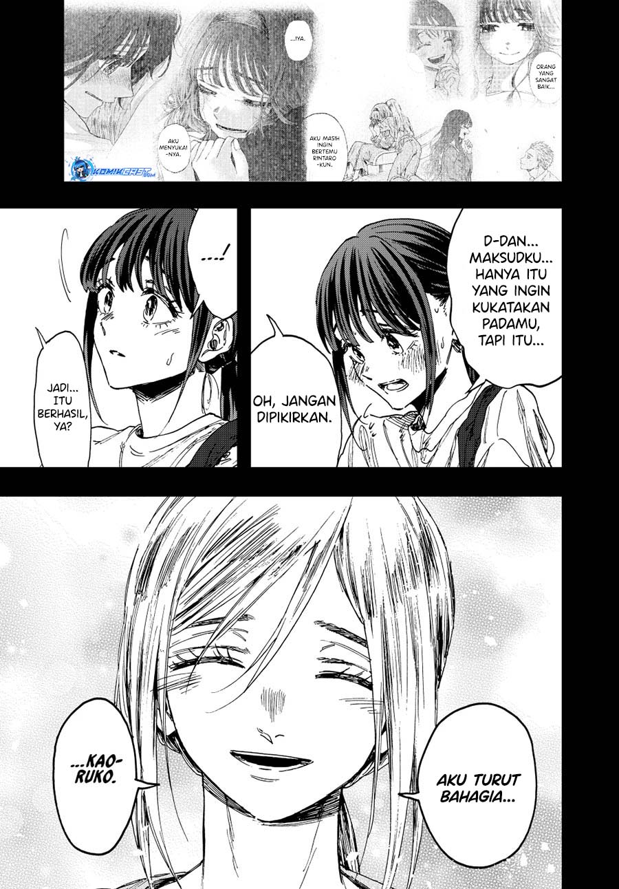 Kaoru Hana wa Rin to Saku Chapter 148 - halaman 8