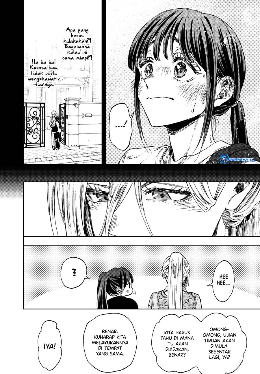 Kaoru Hana wa Rin to Saku Chapter 148 - halaman 9