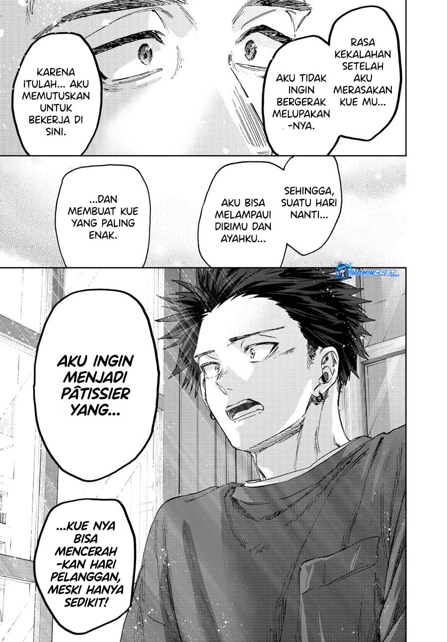 Kaoru Hana wa Rin to Saku Chapter 149 - halaman 16