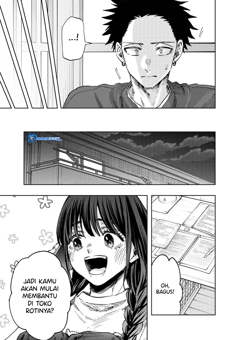 Kaoru Hana wa Rin to Saku Chapter 149 - halaman 20