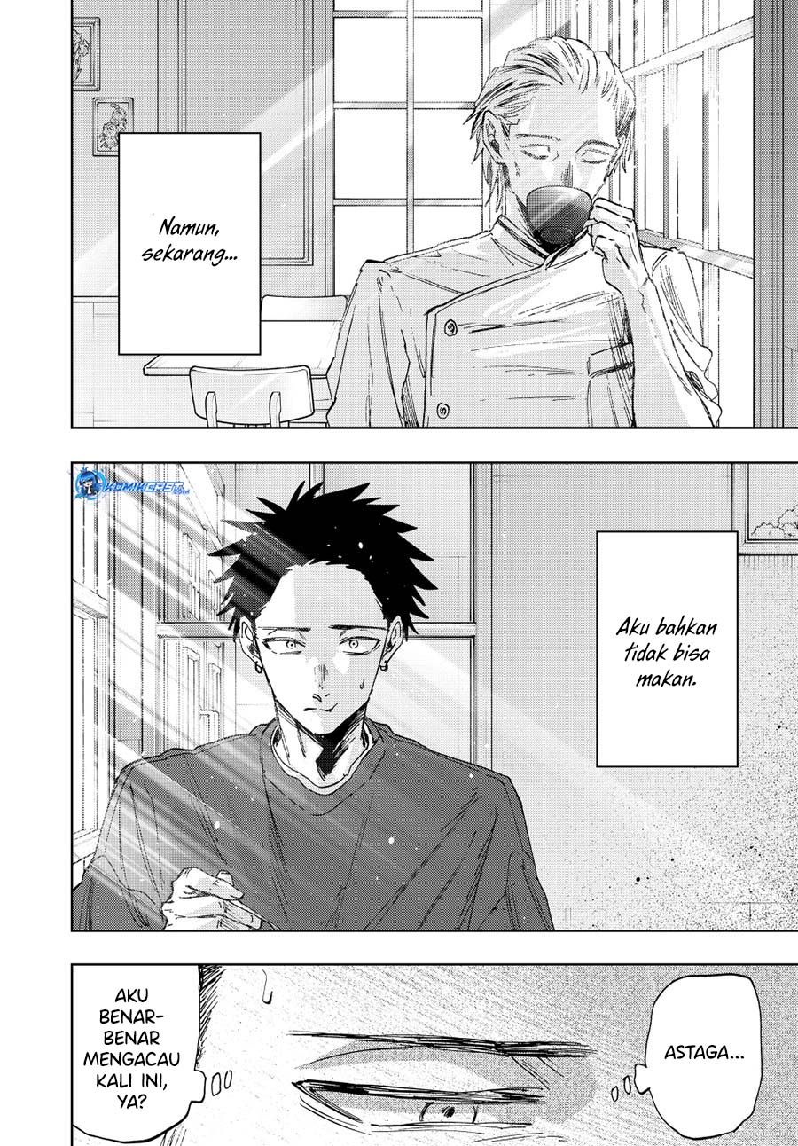 Kaoru Hana wa Rin to Saku Chapter 149 - halaman 5