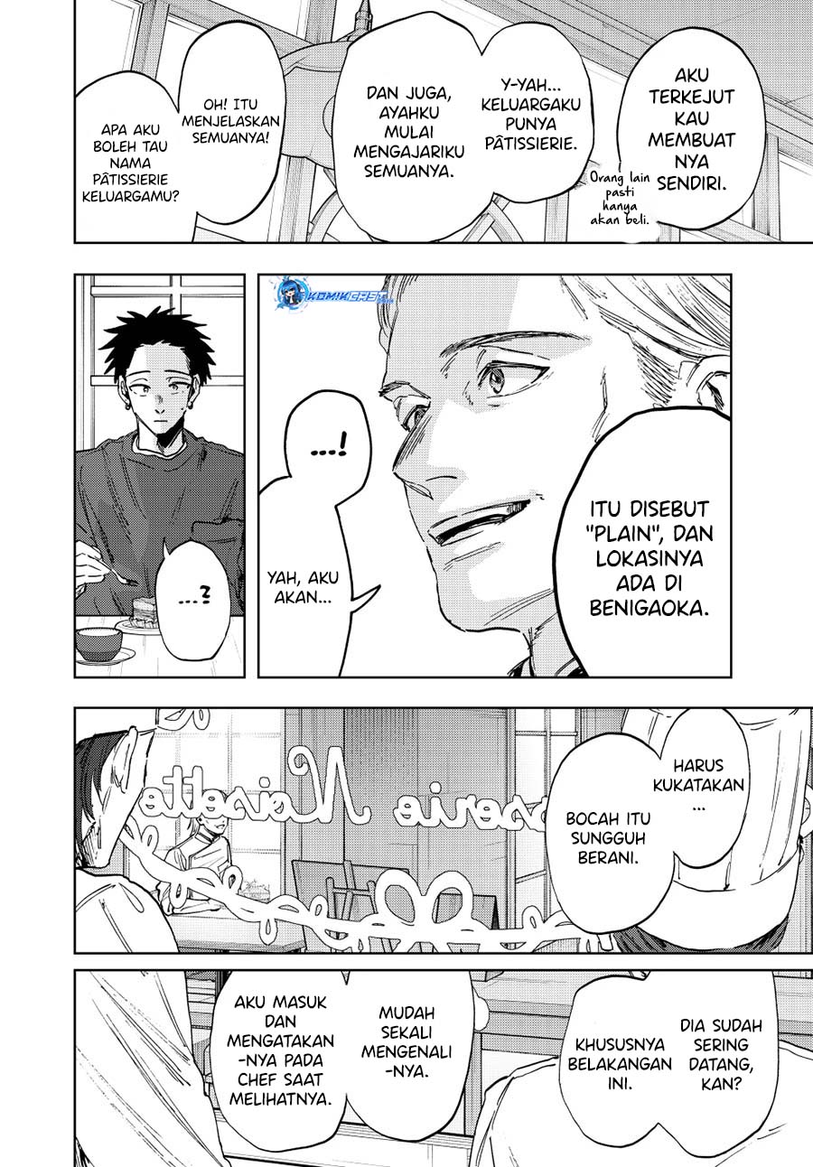 Kaoru Hana wa Rin to Saku Chapter 149 - halaman 9