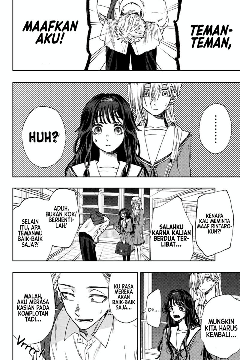 Kaoru Hana wa Rin to Saku Chapter 15 - halaman 19