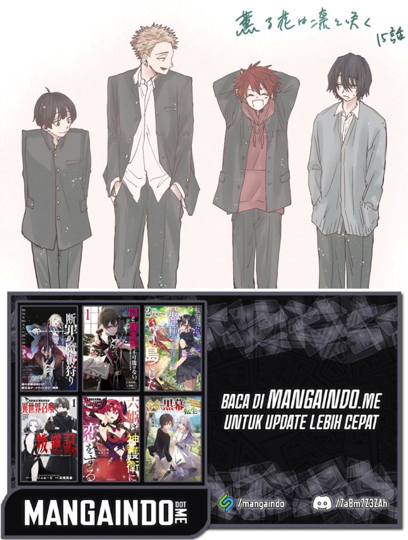 Kaoru Hana wa Rin to Saku Chapter 15 - halaman 25