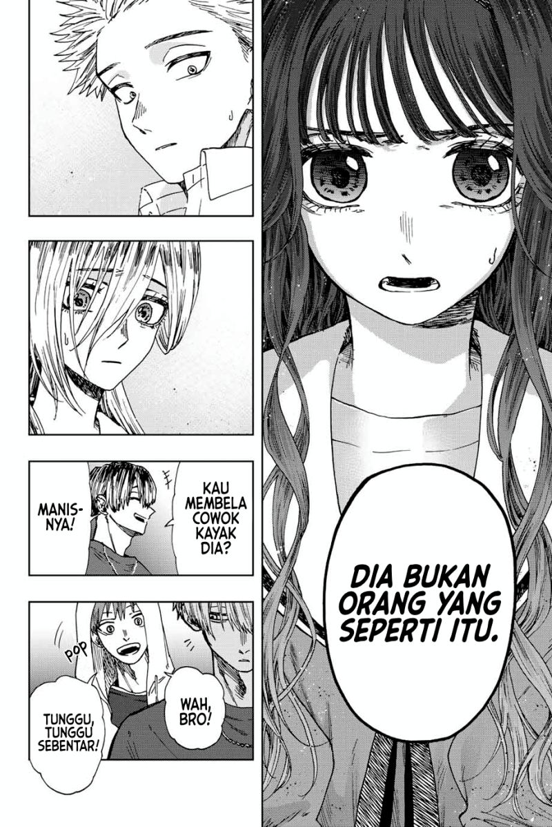 Kaoru Hana wa Rin to Saku Chapter 15 - halaman 5