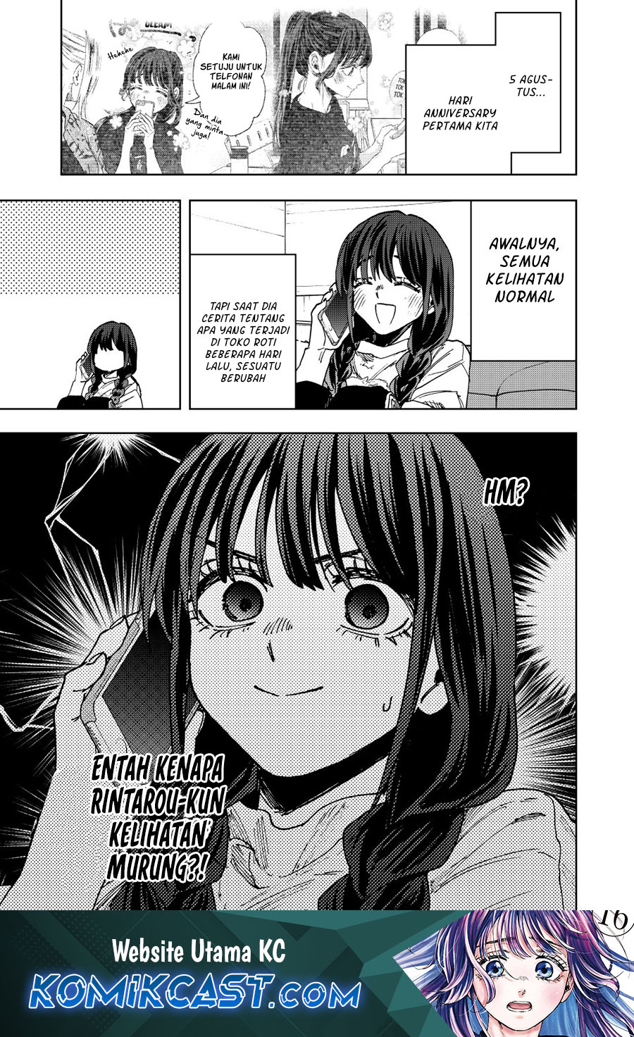 Kaoru Hana wa Rin to Saku Chapter 150 - halaman 1