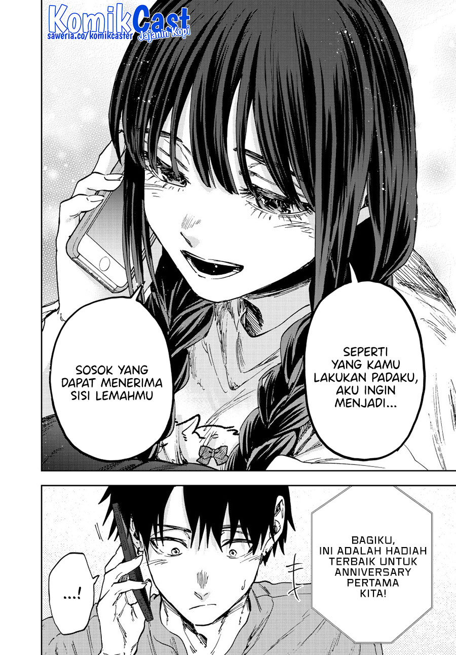 Kaoru Hana wa Rin to Saku Chapter 150 - halaman 10