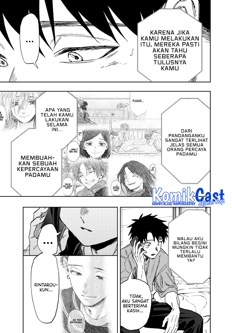 Kaoru Hana wa Rin to Saku Chapter 150 - halaman 13