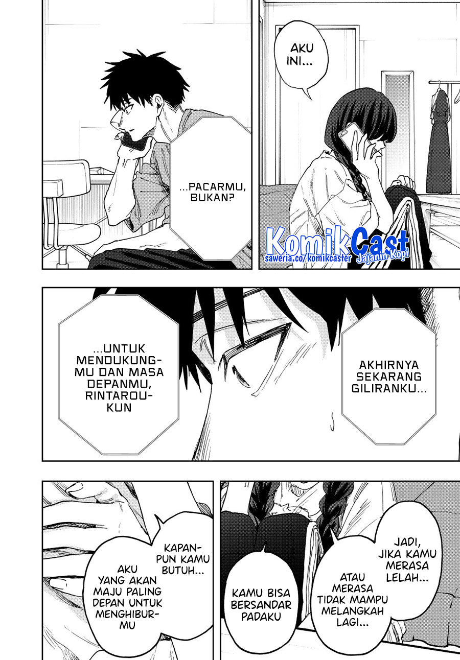 Kaoru Hana wa Rin to Saku Chapter 150 - halaman 14