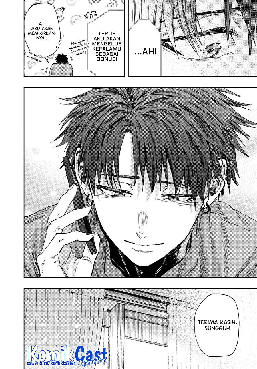 Kaoru Hana wa Rin to Saku Chapter 150 - halaman 16