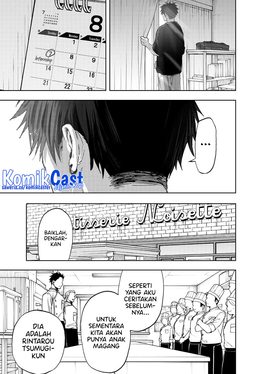 Kaoru Hana wa Rin to Saku Chapter 150 - halaman 17