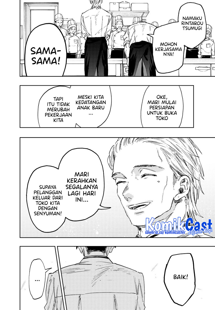 Kaoru Hana wa Rin to Saku Chapter 150 - halaman 18
