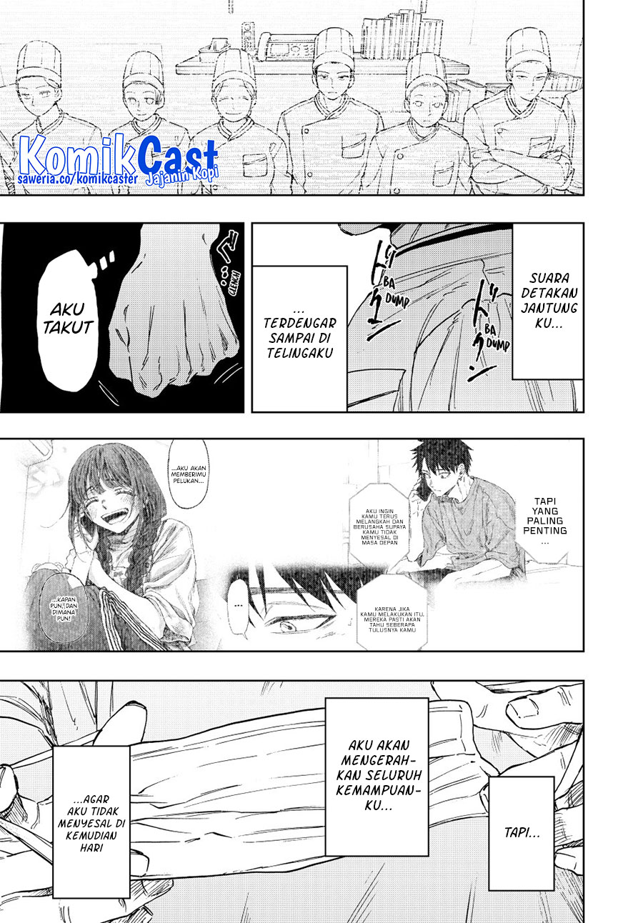 Kaoru Hana wa Rin to Saku Chapter 150 - halaman 19