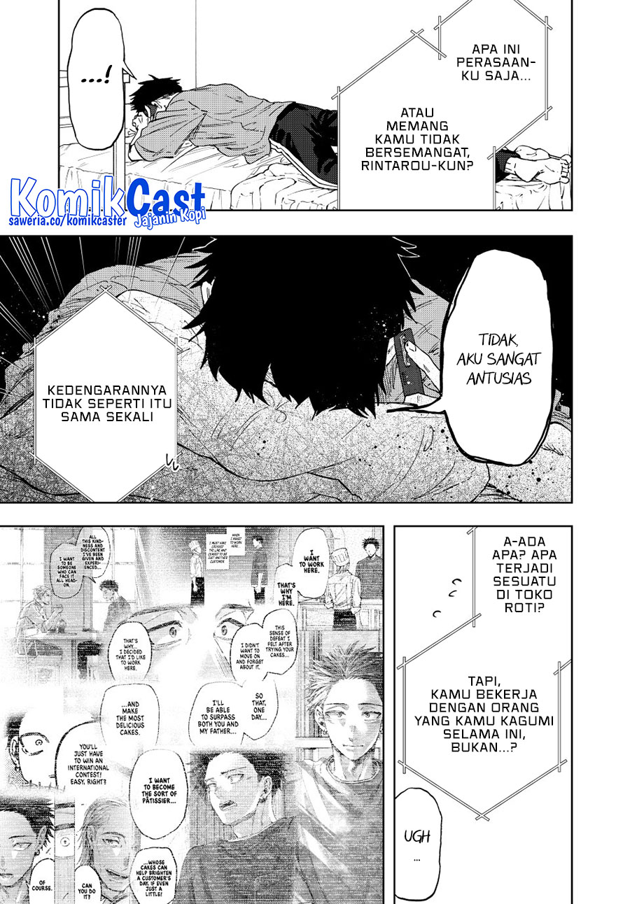 Kaoru Hana wa Rin to Saku Chapter 150 - halaman 3