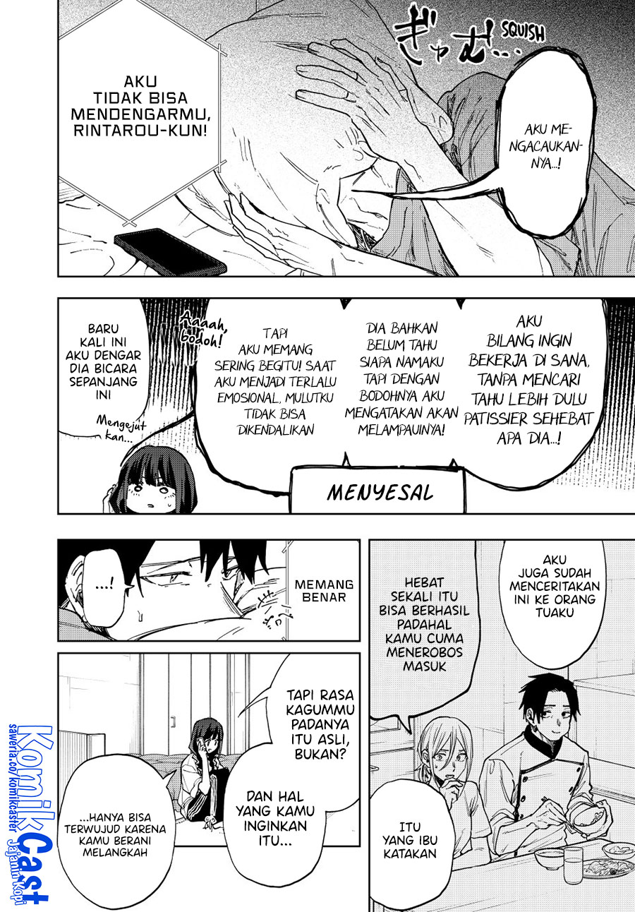 Kaoru Hana wa Rin to Saku Chapter 150 - halaman 4