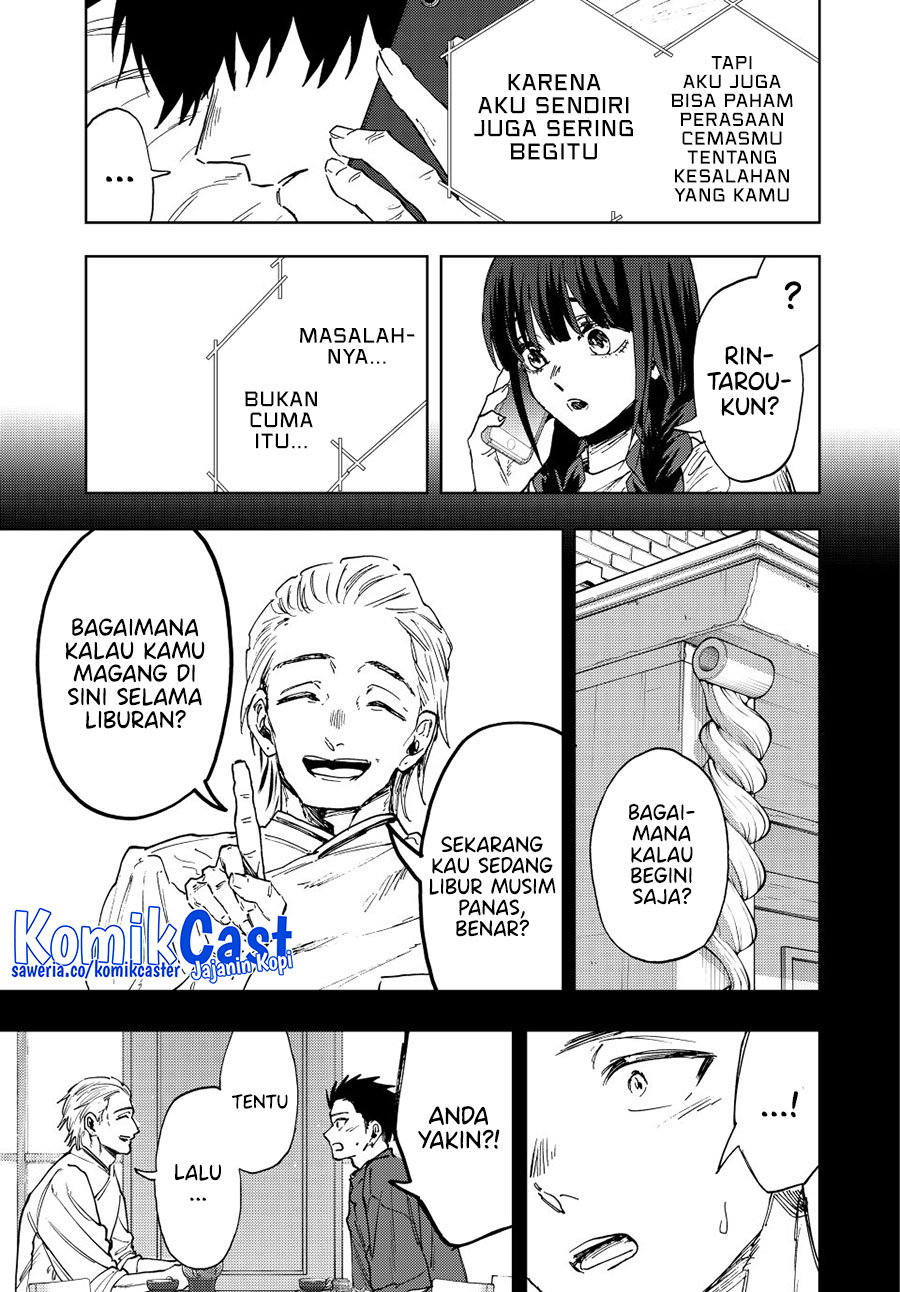 Kaoru Hana wa Rin to Saku Chapter 150 - halaman 5