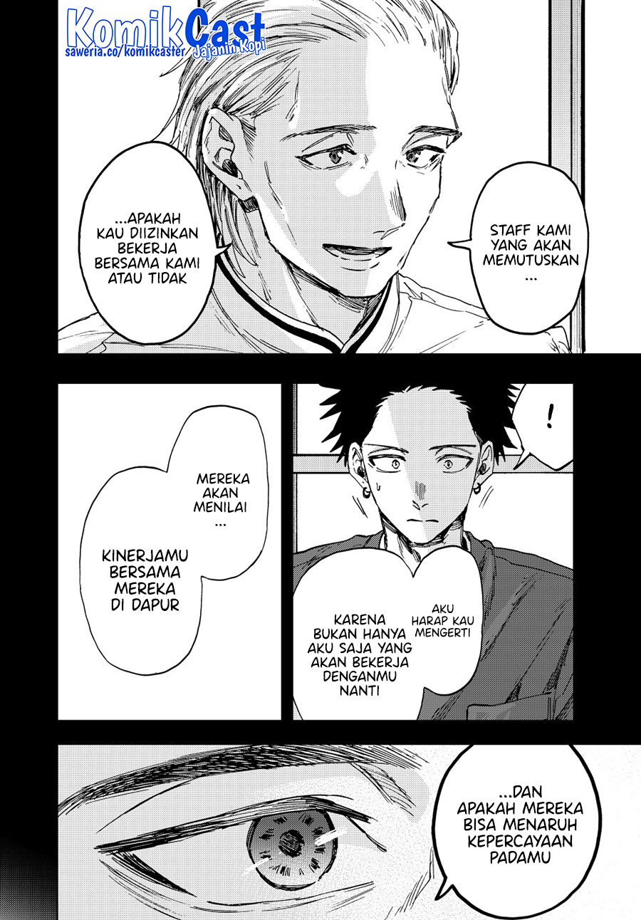Kaoru Hana wa Rin to Saku Chapter 150 - halaman 6