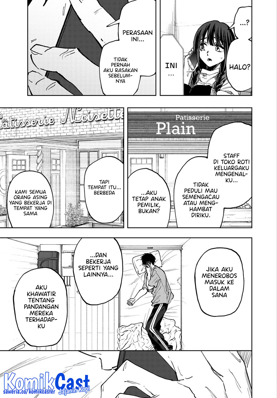 Kaoru Hana wa Rin to Saku Chapter 150 - halaman 7