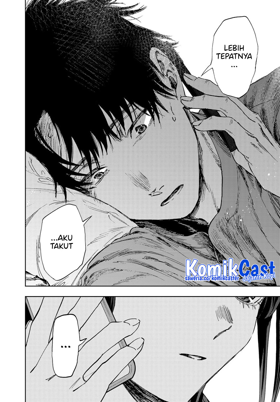 Kaoru Hana wa Rin to Saku Chapter 150 - halaman 8