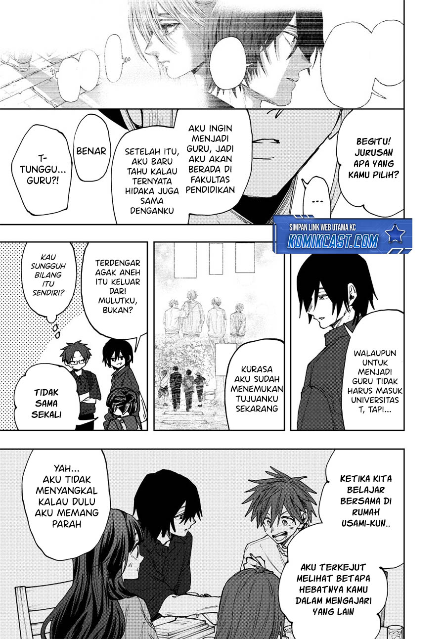 Kaoru Hana wa Rin to Saku Chapter 151 - halaman 13
