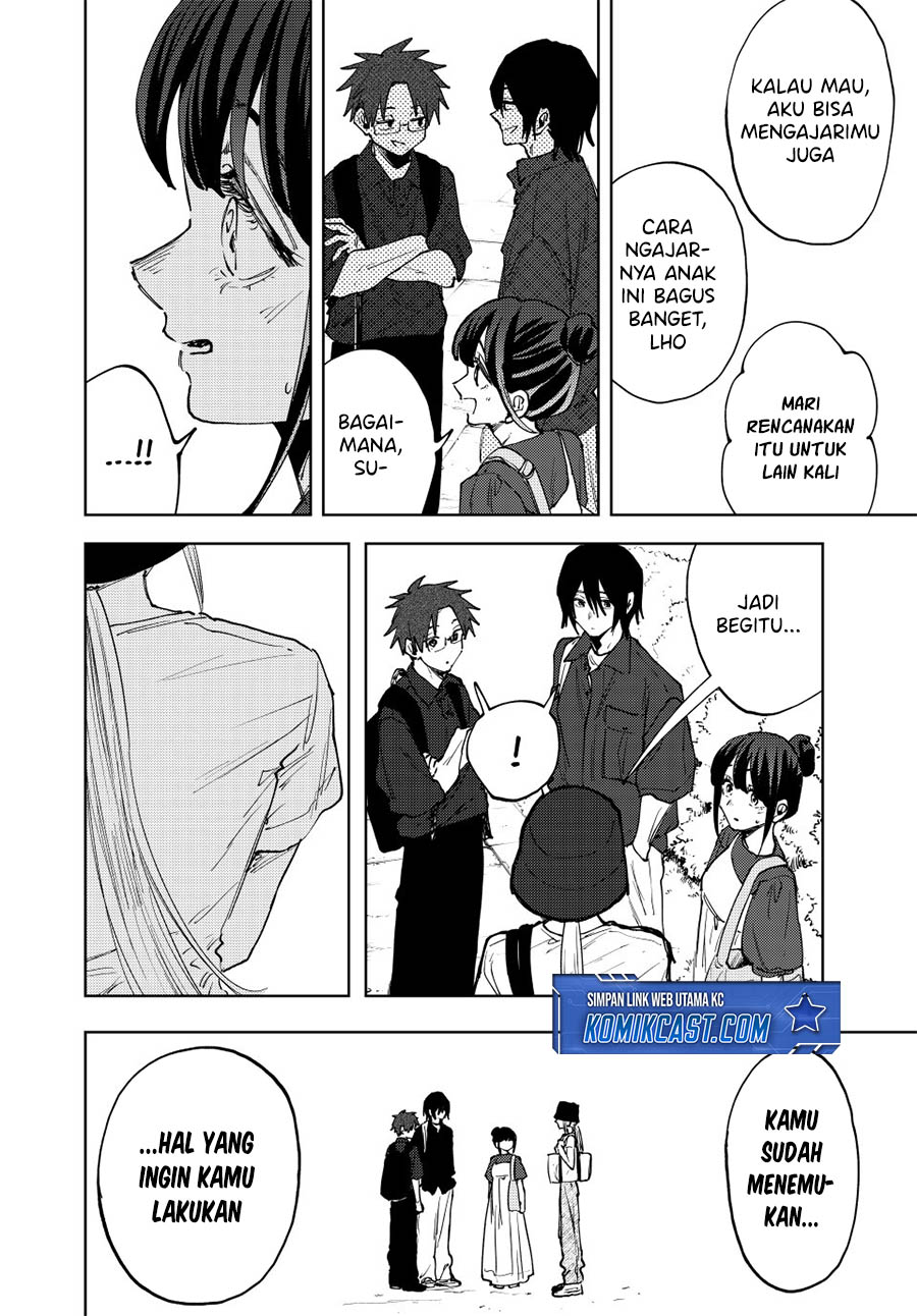 Kaoru Hana wa Rin to Saku Chapter 151 - halaman 14